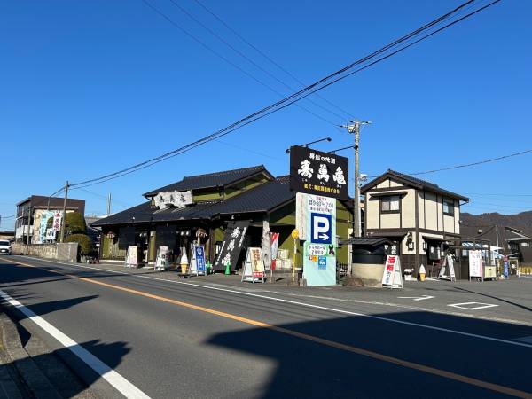 亀田酒造株式会社 寿萬亀 