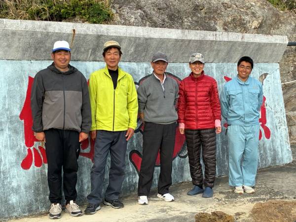 太海フラワー磯釣りセンター