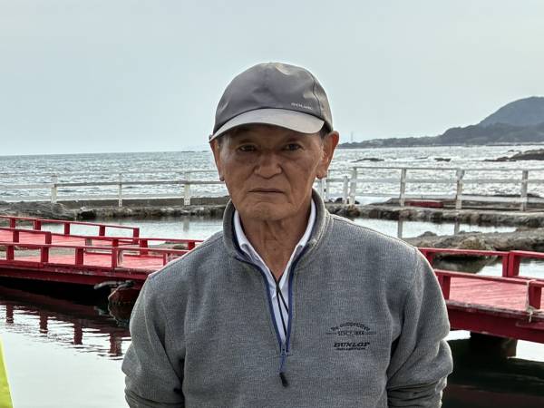 太海フラワー磯釣りセンター